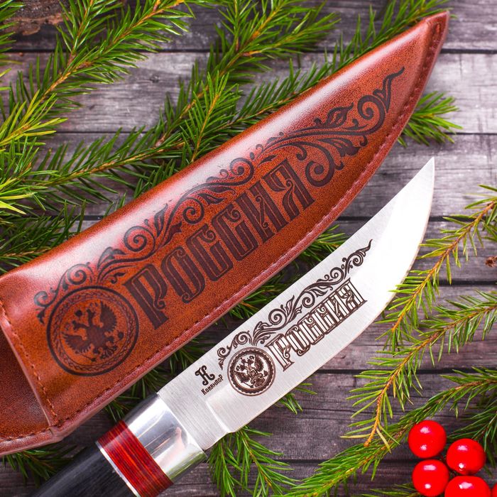 Сувенирный нож "Россия"