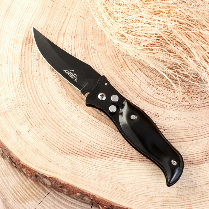 фото Нож складной "мегал" 17см, клинок 72мм/1,5мм