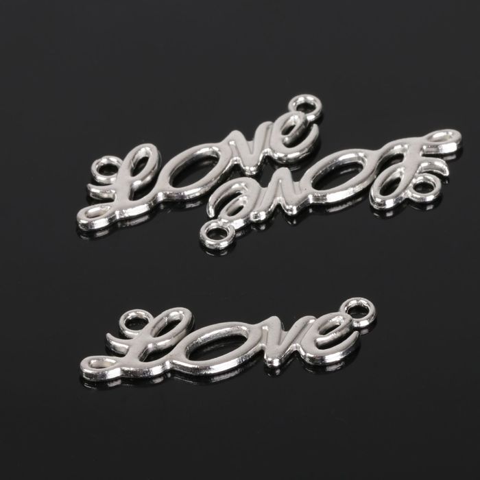 Коннектор "Love" (набор 3шт) 6730, цвет серебро