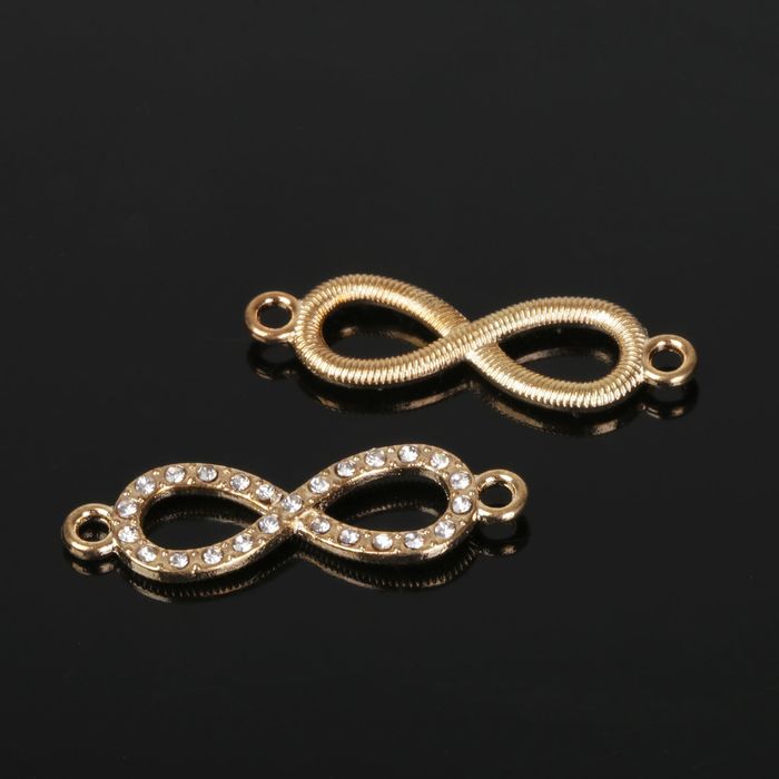 Коннектор "Бесконечность" со стразами (набор 4шт), DZ-6741, цвет золото