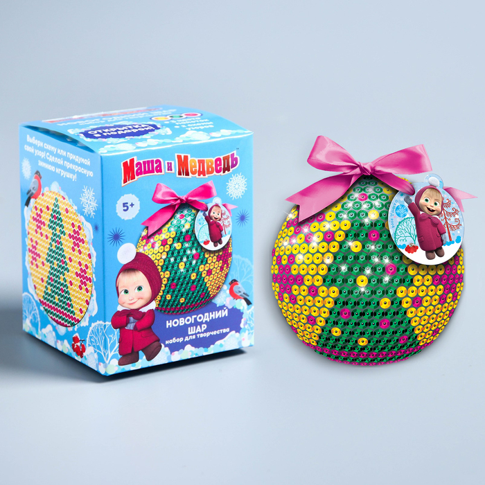 Шар новогодний Маша и Медведь с пайетками