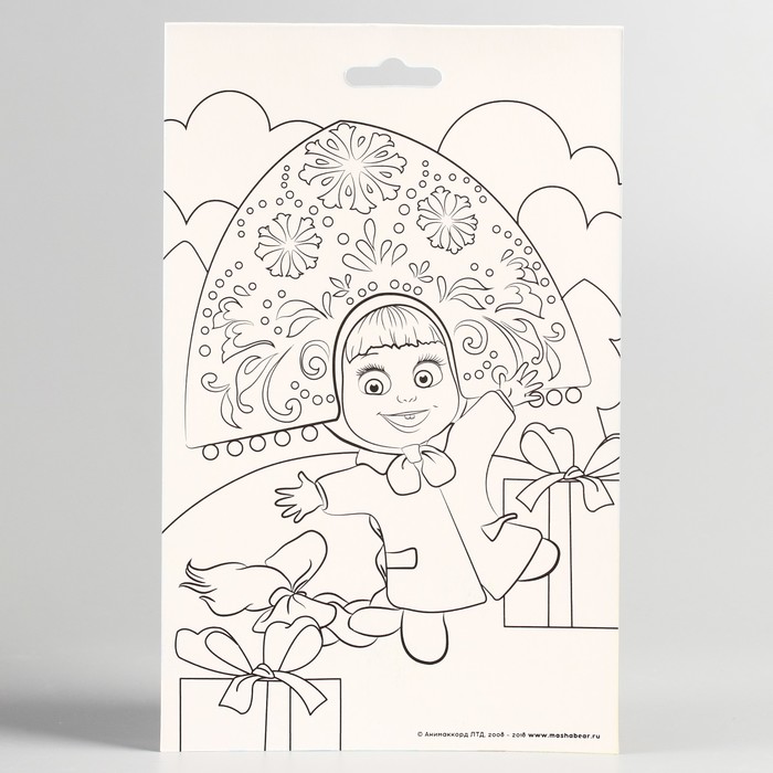 Фреска цветной фольгой "Это, прямо, Новый год какой-то!"+ стека, блестки