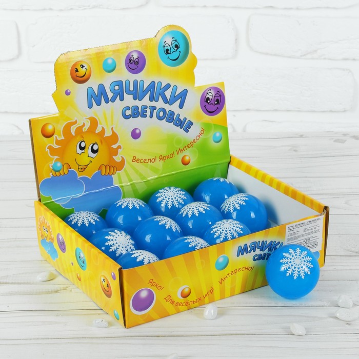 Мяч световой "Снежинки" 5,5 см