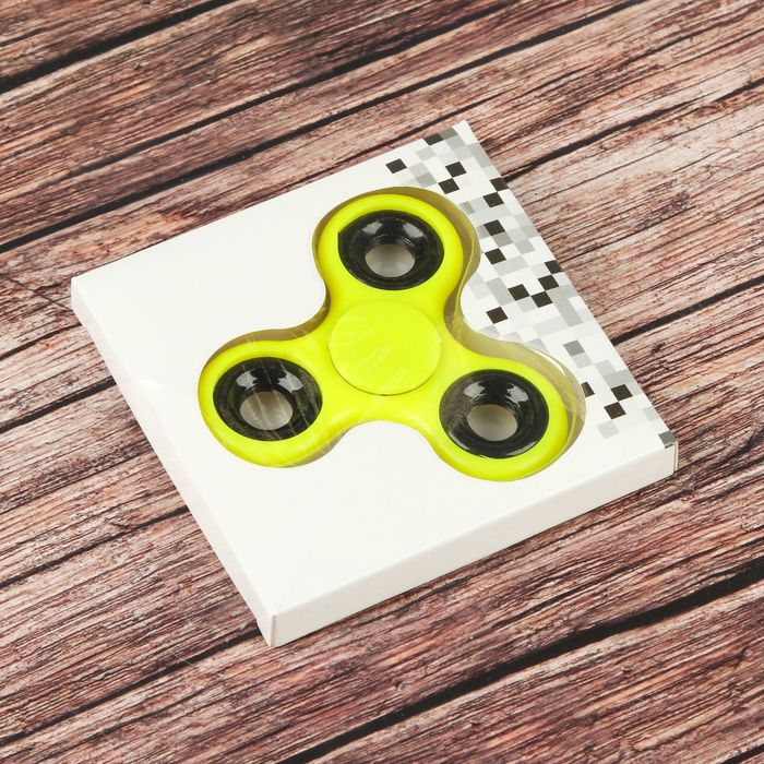 Спиннер "Ramp",желтый 7х7х1.5см