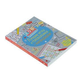 

Лучшие игры и головоломки с карандашом