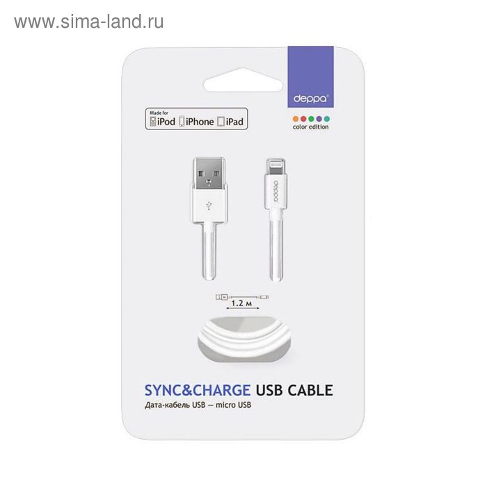 

Кабель Deppa (72128) MFI Apple 8-pin, белый, 1,2 м