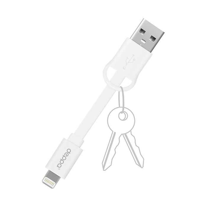 Кабель Deppa (72221) Apple 8-pin, MFI, брелок 9 см, 2,4 A
