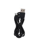 Кабель Prime Line 7202, micro USB - USB, 1 А, 1 м, чёрный - Фото 2