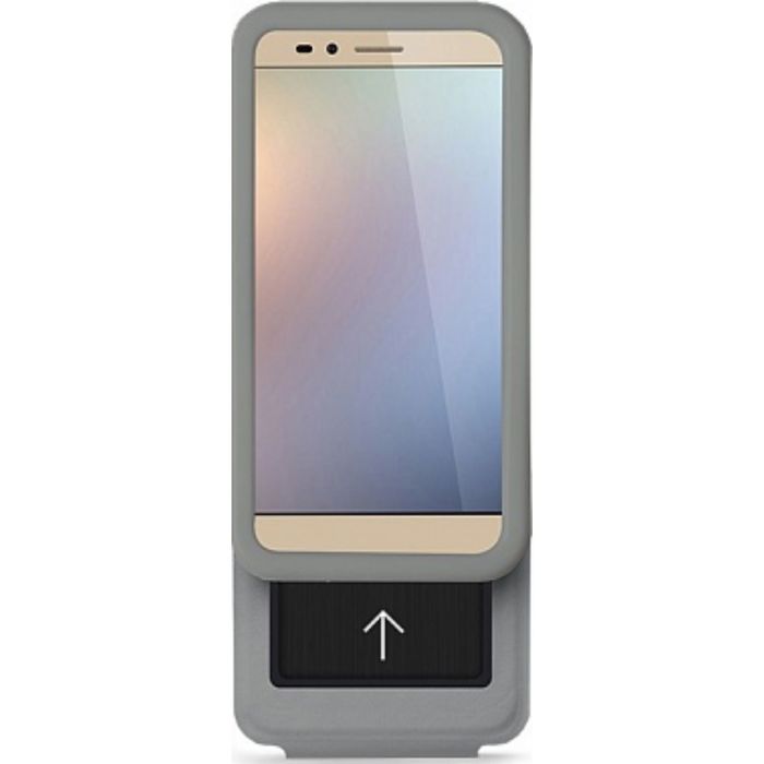 Чехол GRESSO Романтизм, вертикальный (4,5-4,8"), желтый