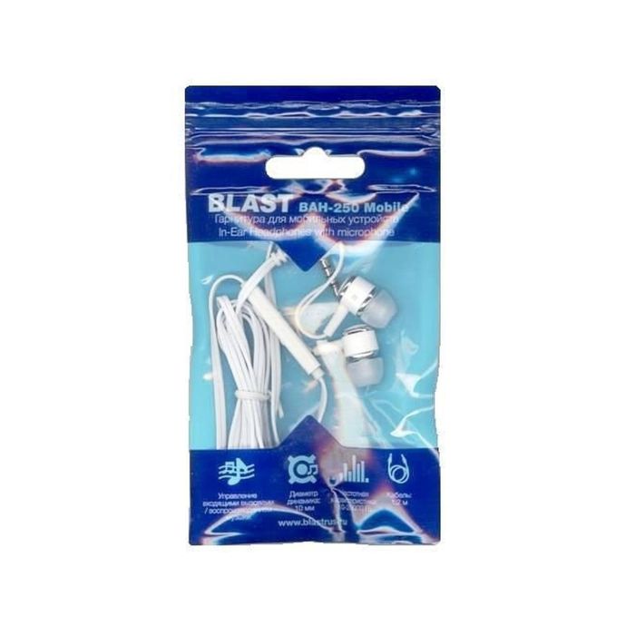 Гарнитура Blast BAH-250 Mobile, вкладыши вакуумные , белая