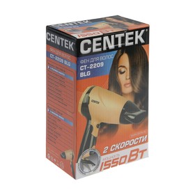 

Фен Centek CT-2209 BLG, 1550 Вт, 3 скорости, 3 температурных режима, черно-желтый
