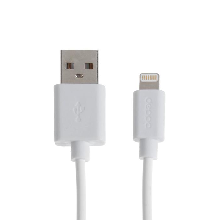 Кабель Deppa (72120) витой Apple 8-pin iPhone 5S, белый, 1,5м