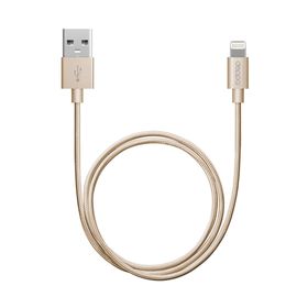 

Кабель Deppa (72188) MFI алюминий/нейлон Apple 8-pin, золотой, 1,2 м