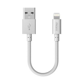 

Кабель Deppa (72260) USB - 8-pin MFI, 0,15 м, алюминий/нейлон, серебряный