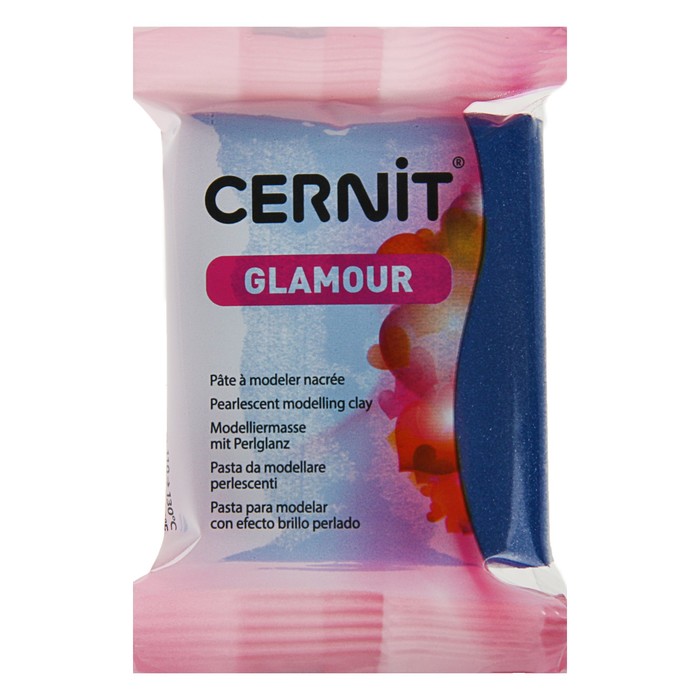 Полимерная глина запекаемая, Cernit Glamour, 56 г, тёмно-синяя, №246