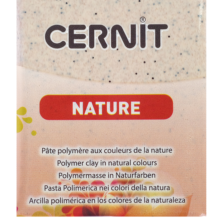 Полимерная глина запекаемая, Cernit Nature, 56 г, саванна, №971