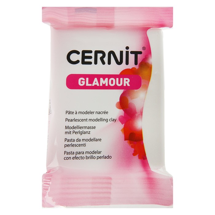 Полимерная глина запекаемая, Cernit Glamour Pearl, 56 г, белая, №010