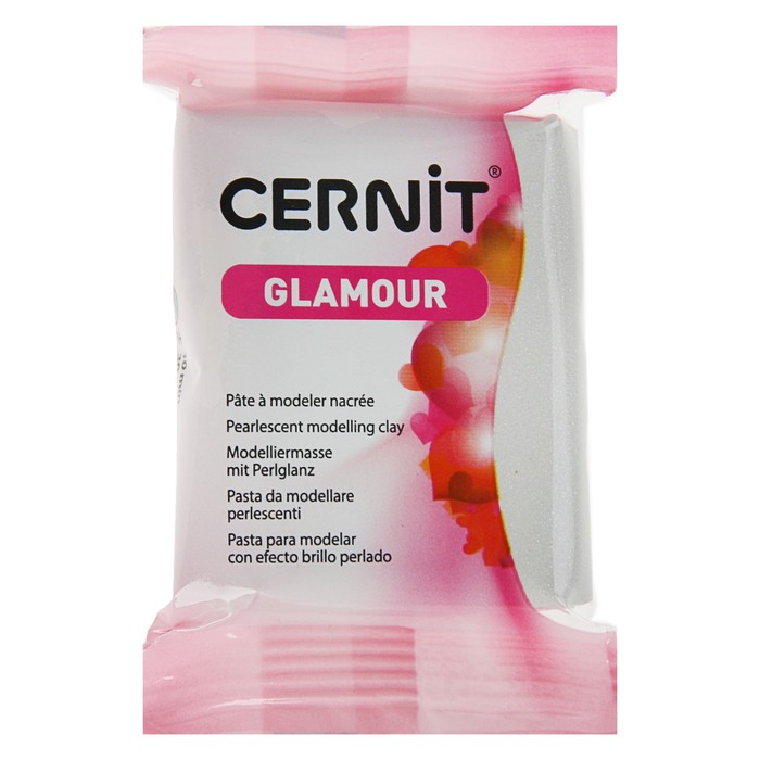Полимерная глина запекаемая, Cernit Glamour Metallic, 56 г, серебряная, №080