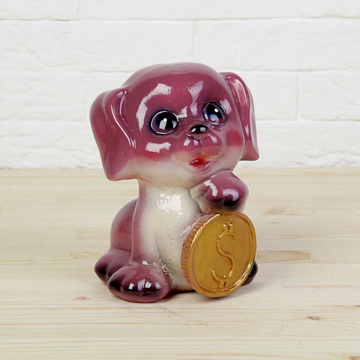 Копилка "Щенок с монетой" фиолетовый, 20 см