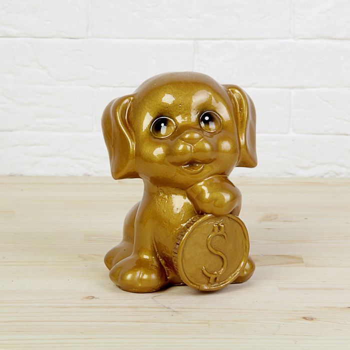 Копилка "Щенок с монетой" золотой, 20 см