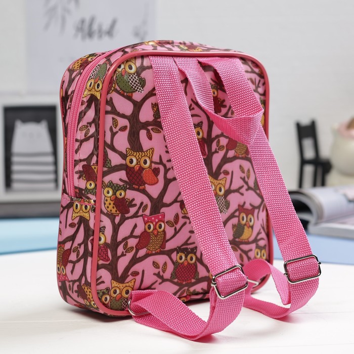 Рюкзак детский на молнии, 1 отдел, наружный карман, цвет розовый/разноцветный