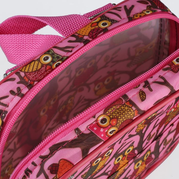 Рюкзак детский на молнии, 1 отдел, наружный карман, цвет розовый/разноцветный