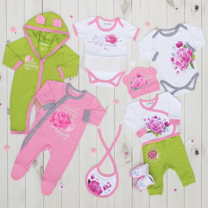 Слюнявчик "Любимая малышка", 100% хл., интерлок