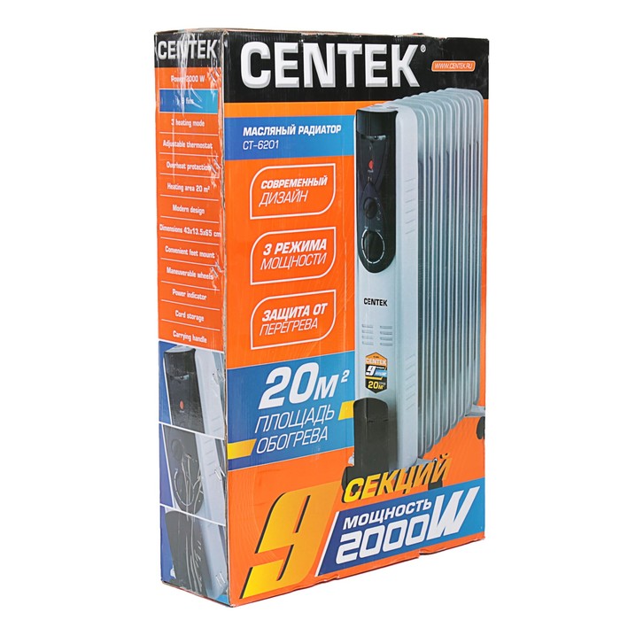 Обогреватель Centek CT-6201, масляный, 2000 Вт, 9 секций, 20 м2