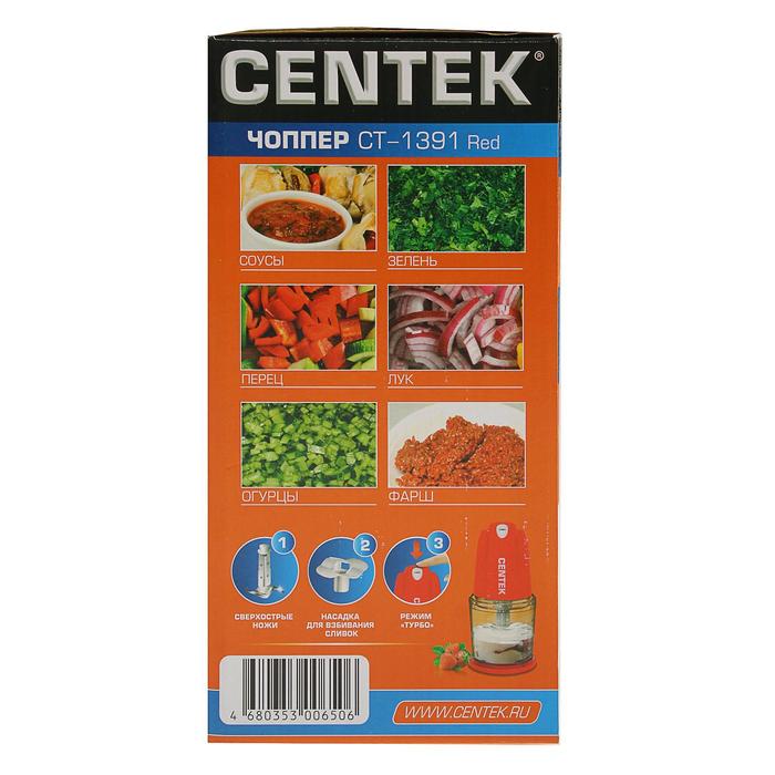 Измельчитель Centek CT-1391, пластик, 350 Вт, 0.5 л, красный