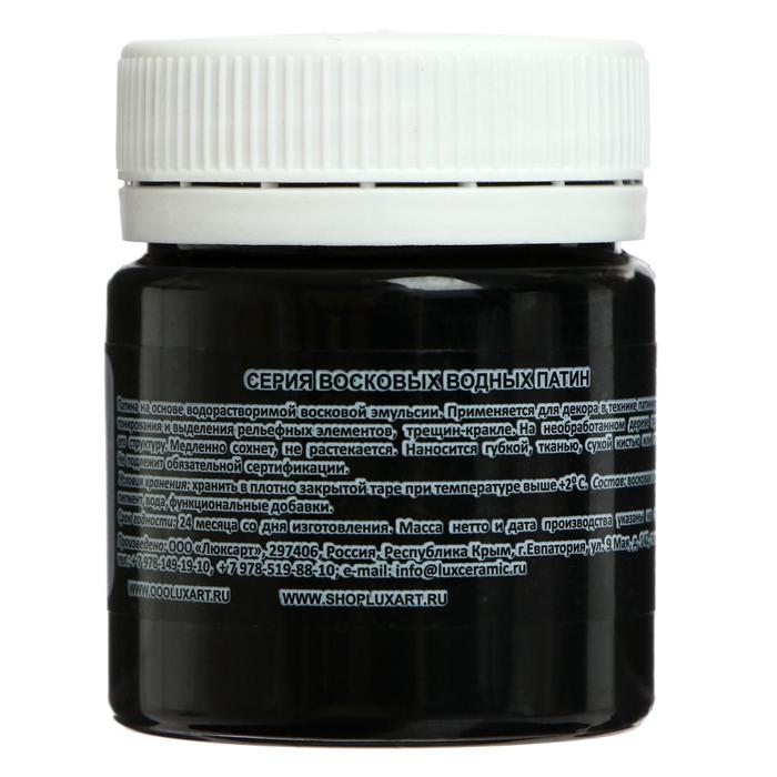 Воск для патинирования 40 мл LUXART LuxWax чёрный W2V40