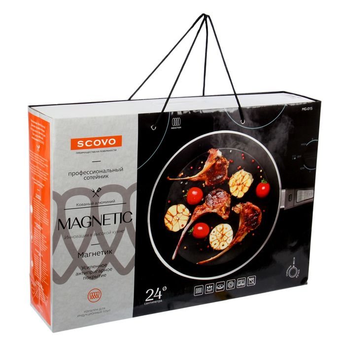 Сотейник 24 см Magnetic, 2 л, съемные ручки