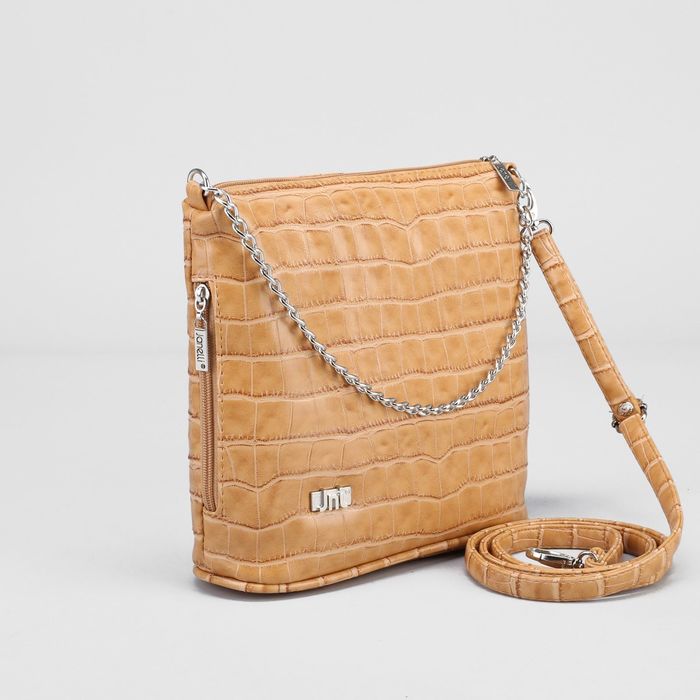 Сумка женская на молнии, 1 отдел, наружный карман, цвет бежевый