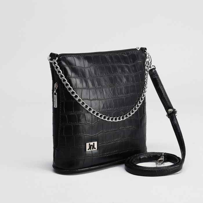 Сумка женская на молнии, 1 отдел, наружный карман, цвет чёрный