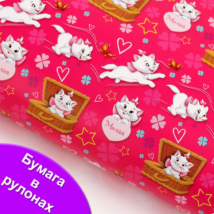 Бумага глянцевая в рулонах "Милая", 70х100 см, Коты аристократы