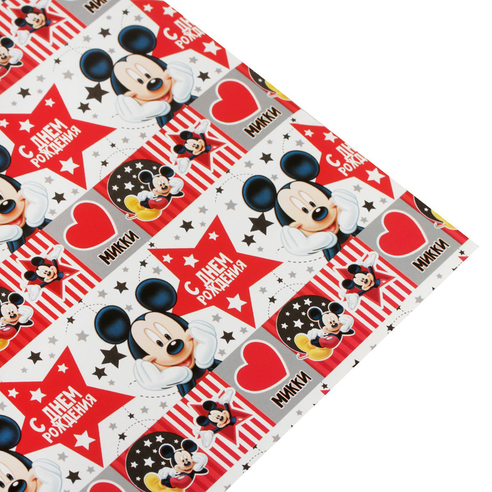 Бумага глянцевая в рулонах "С Днем Рождения", 70х100 см, Микки Маус