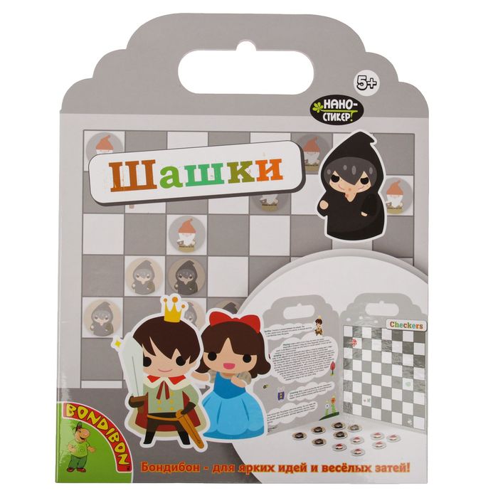 Набор наклеек Нано-стикер Шашки 19x24 см ВВ1384