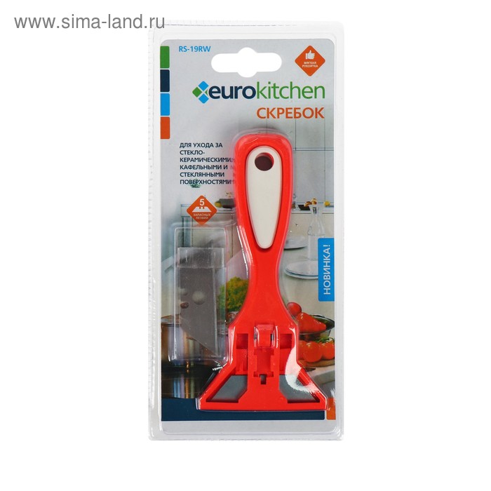 Скребок для стеклокерамических плит Euro Kitchen цвет красный/белый, 1 шт(+ 3 лезвия) втулка для шнека euro kitchen lhz006