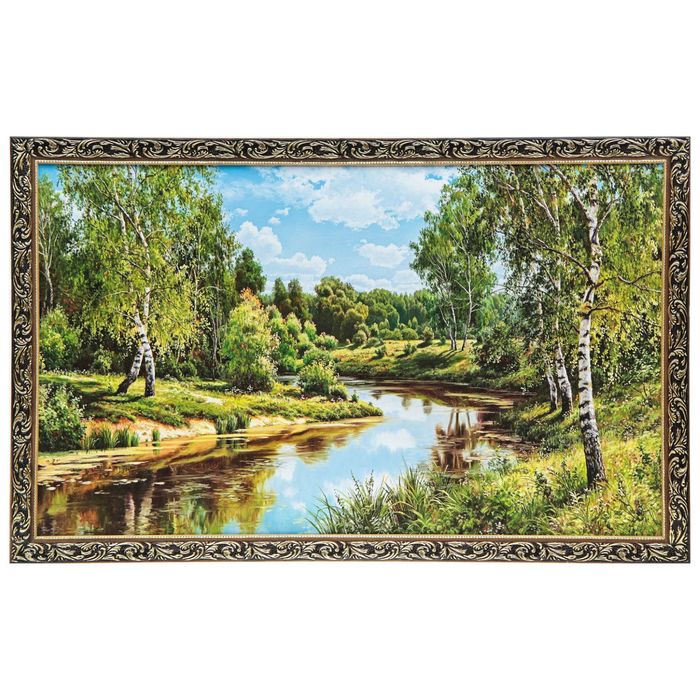 картина "Лесная речка" 107*67 см
