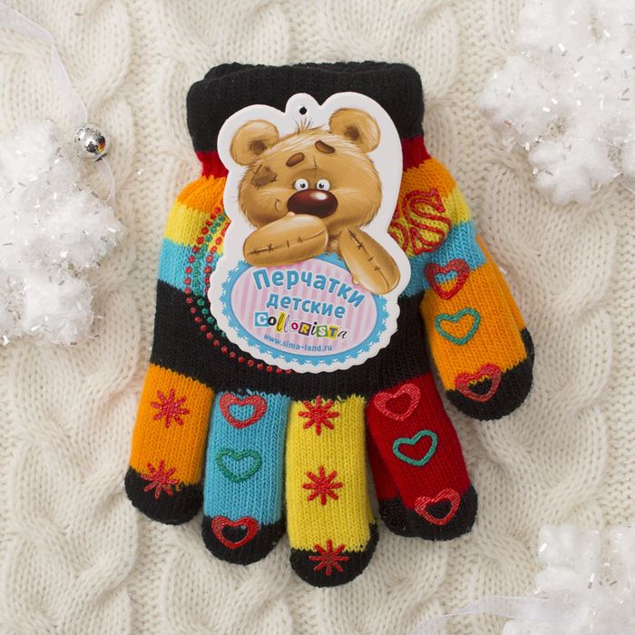 Перчатки детские двуслойные Collorista "Клубничка", размер 18 (р-р произв. 9), цвет чёрный