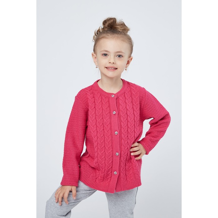 Жакет детский "Герда", рост 74-80 см, цвет малиновый 02304 _М