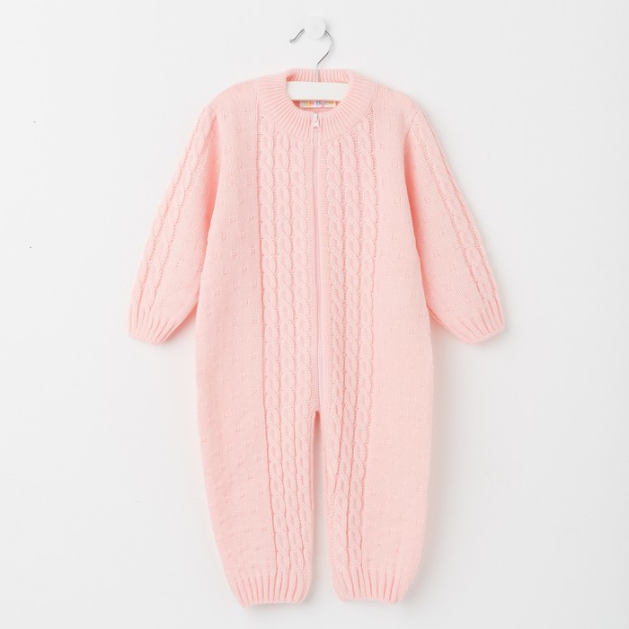 Комбинезон детский "Бусинка", рост 68-74 см, цвет розовый 11371 _М