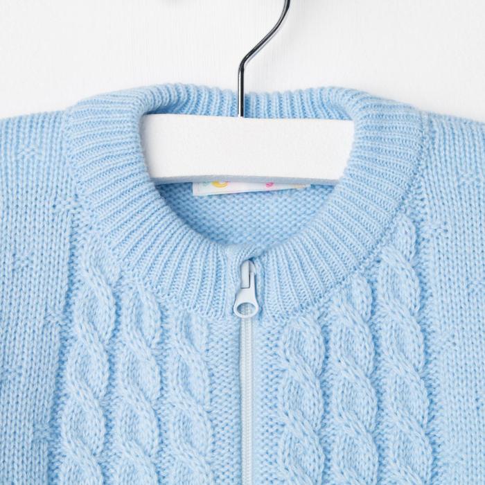 Комбинезон детский "Бусинка", рост 68-74 см, цвет голубой 11371 _М