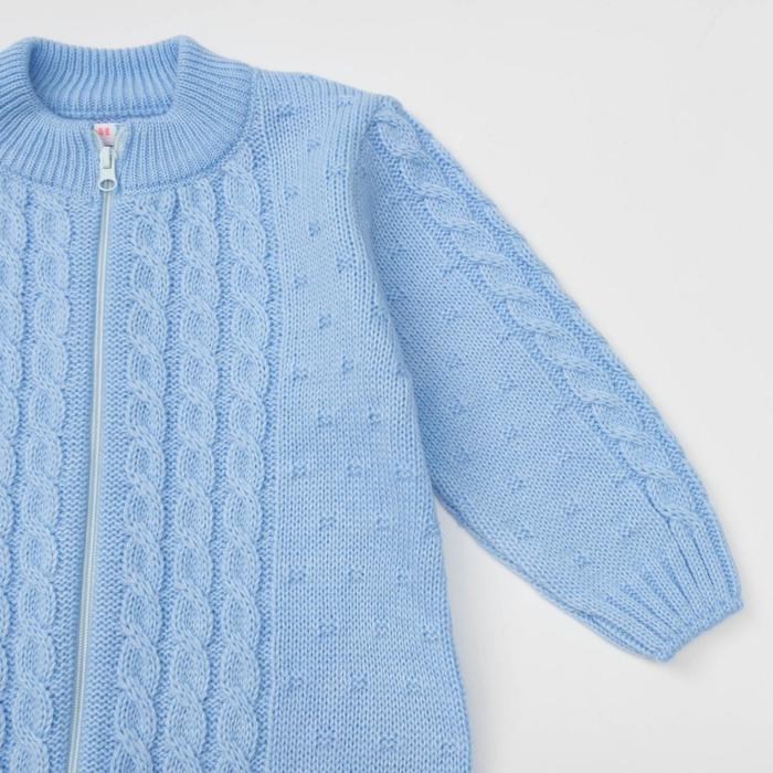 Комбинезон детский "Бусинка", рост 68-74 см, цвет голубой 11371 _М