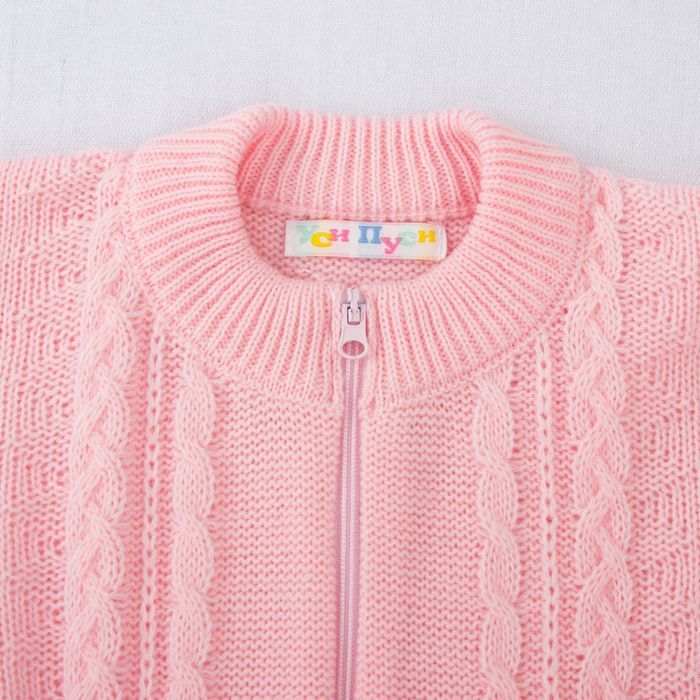 Комбинезон детский "МиМиМи", рост 56-62 см, цвет розовый 11342 _М