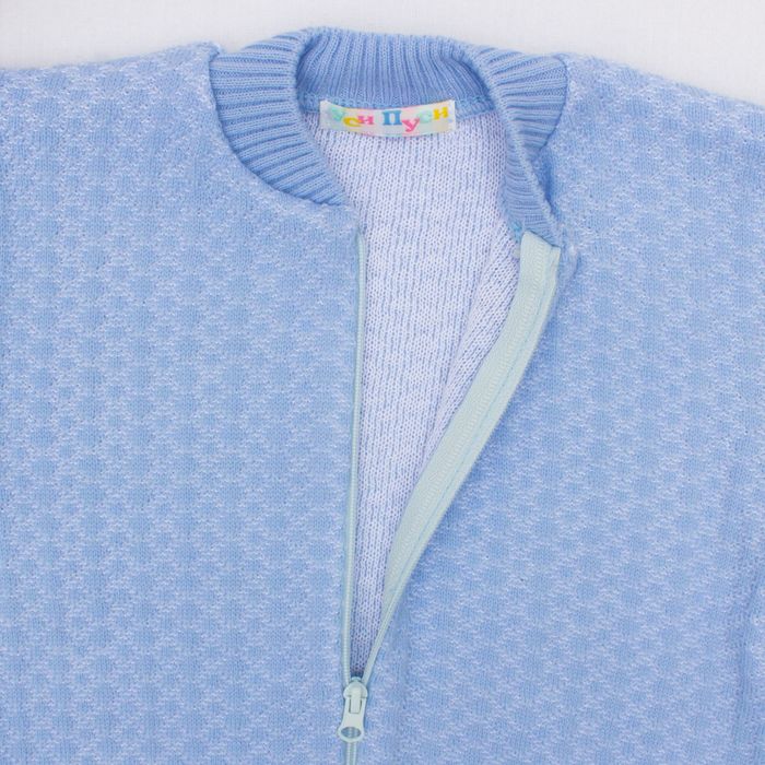 Комбинезон детский "Альбина", рост 68-74 см, цвет голубой 11011 _М