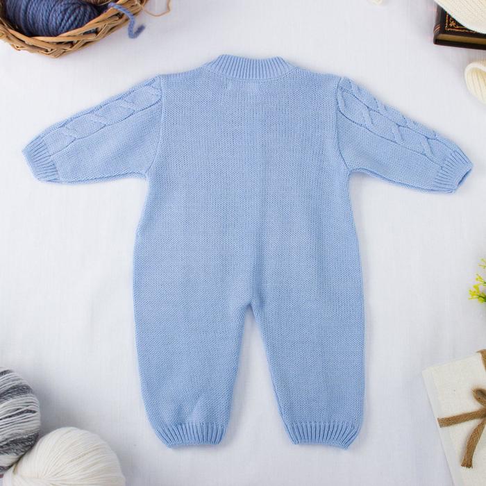 Комбинезон детский "Москва", рост 68-74 см, цвет голубой 11326 _М