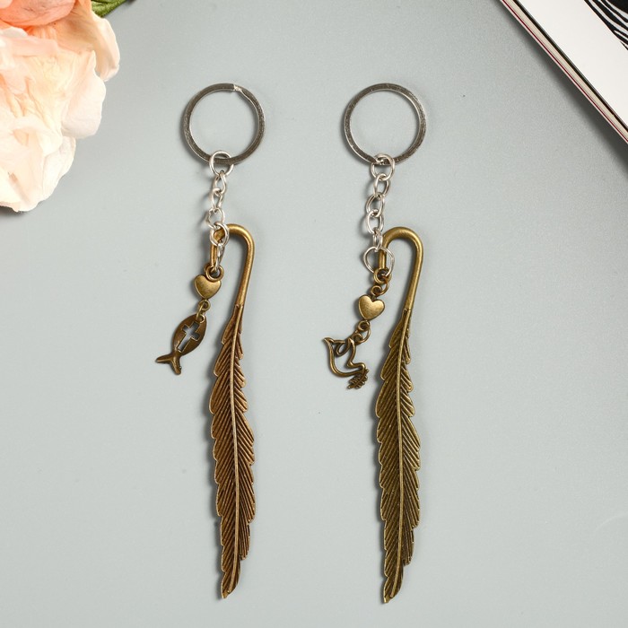 Брелок металл "Перо" 11х1,5 см