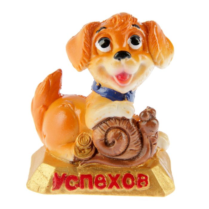 Сувенир полистоун "Шарик изучает природу" МИКС 5,5х5х3 см