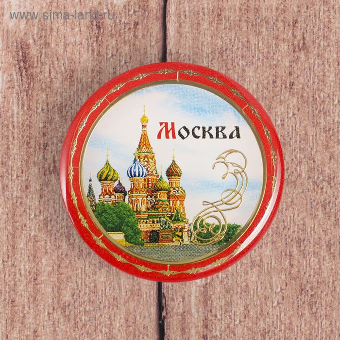 

Значок «Москва»