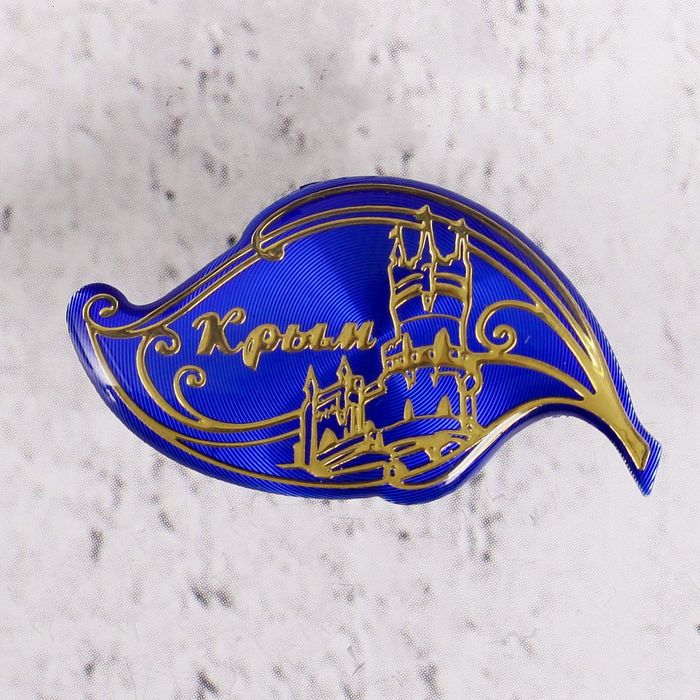 Значок «Крым»